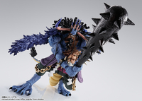 One Piece - Kaido S.H. Figuarts Figure ( Man-Beast Form Ver. ) image number 3